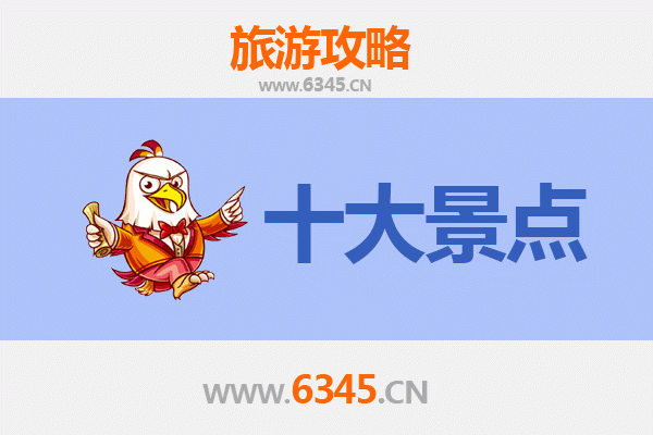 鄂尔多斯乌审旗旅游景点大全：草原秘境与文化探秘指南