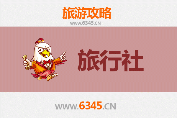鄂尔多斯乌审旗旅行社精选推荐与深度游玩攻略