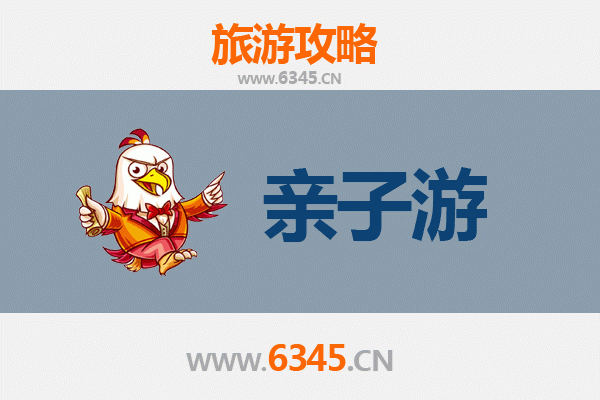 鄂尔多斯乌审亲子游攻略：草原探险与文化体验的完美之旅