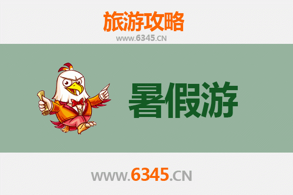 鄂尔多斯乌审旗暑假旅游攻略：草原风情与文化探秘