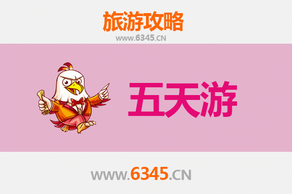 鄂尔多斯乌审五天四夜深度游攻略：草原文化与沙漠奇景全体验