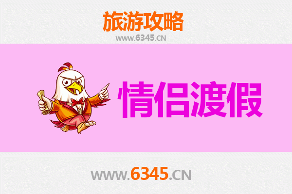 鄂尔多斯乌审情侣漫游指南：草原星空下的浪漫时光