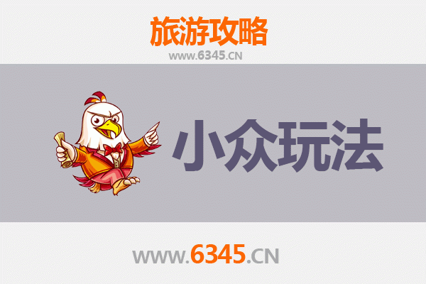 鄂尔多斯乌审旗小众玩法：探秘草原深处的隐世秘境