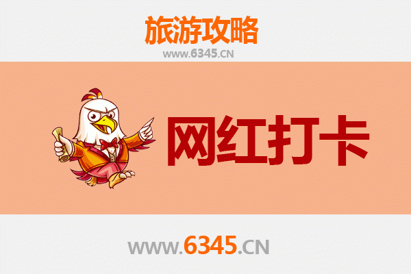 鄂尔多斯乌审旗网红打卡地全攻略：草原秘境与现代艺术的完美融合