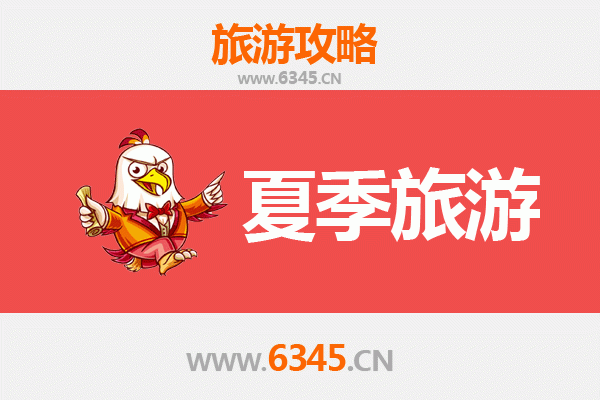 鄂尔多斯乌审夏季旅游全攻略：草原秘境与沙漠奇遇
