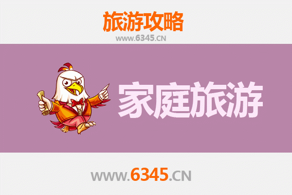 鄂尔多斯乌审旗家庭旅游全攻略：草原风情与文化体验之旅