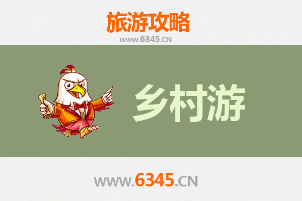 鄂尔多斯乌审乡村旅游精品线路：草原秘境与文化探奇之旅
